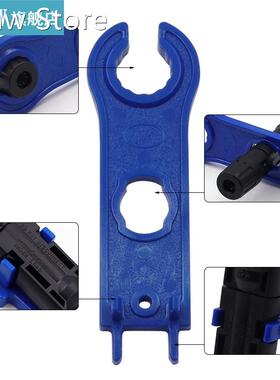 1PC MC4 Spanner Disassembling Component Hand Tools Small ABS