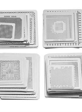 144Pcs BGA Direct Heat Graphics Card BGA Stencils 适用于 / /