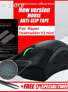 Mouse nti-SlipA Tape fo1r Raze DeatrhAdder V2Min i Sweat Res
