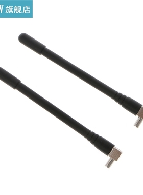 2 Pcs GSM 2.4G Antenna with TS9 Plug Connector 1920-2670 Mhz