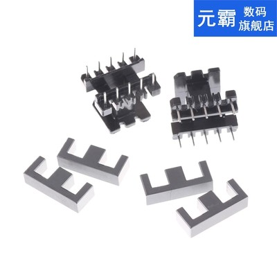 5Sets  PC40 Ferrite Core Vertical 10 Ferrite Halves + 5 Bobb