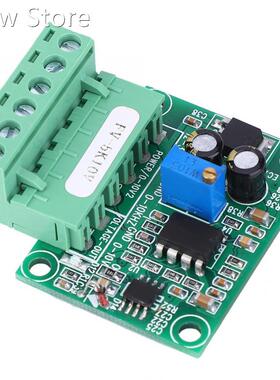 FV-5KHz10V Frequency to Voltage Converter Module 0~5Khz to 0