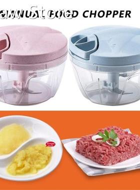 VKTECH Manual Fruit Vegetable Chopper Hand Pull Food Cutter