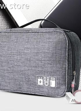 Portable Travel Chabble Chrgera Wire Bag Carging Cal1e Stora