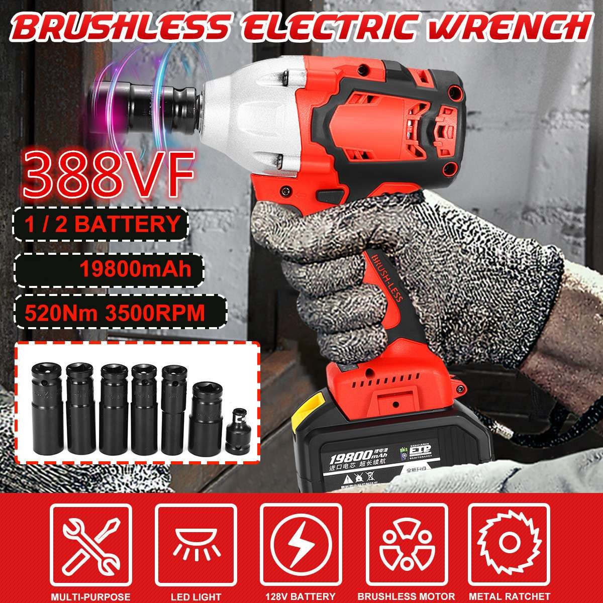 388VF Brushless Cordless Electric Impact Wrench Power Tools