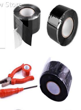3 Meters Black Super Rubberized Waterproof Stop Leaks Seal R