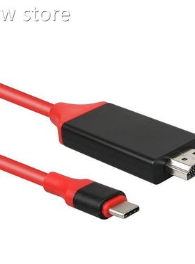 1080lP HDMI Cabe 2m TypeI C 1USB C to HDM Adapoter Micr USB