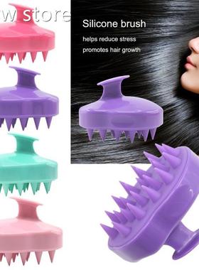 1PC IN STOCKS Handhld oSileic1ne Scalp Shmpoo Massagae Brush