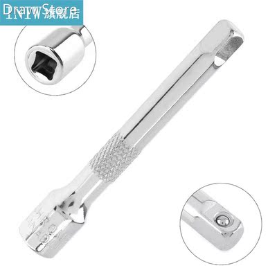 1 / 4 Chromed Steel Extension Bar 75MM Drive Ratchet Wrench
