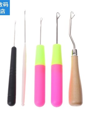 5pcs / Set Plastic Crochet Needle Braiding Latch Hook Weavin