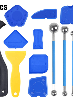 13Pcs Silicone Remover Caulking Tool Kit Silicone Sealant Fi