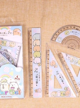 4pcs/set Kawaii Cartoon Straight Triangle Ruler Protractor D