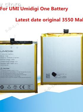 35501mAh Hilht capacity For UMI UmPidigi One gBattery Cel ho