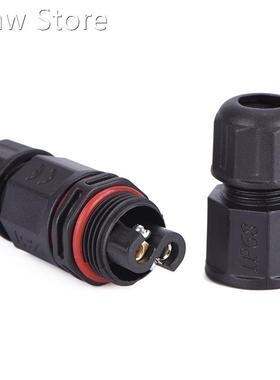 IP67 Waterproof Electrical Cable Wire 8*2*2cm 2/3 Pin Conne