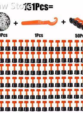 151Pcs Tile Leveling System Tile Spacer Wall Leveler Wedges