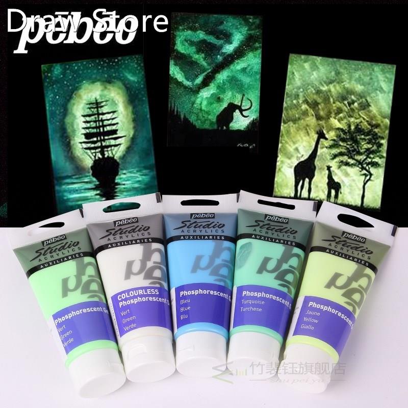 100ML pebeo Acrylic Paint Glow in the Dark Glowing paints Lu