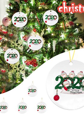 top selling product in 2020 New Christmas Tree Decoration Li