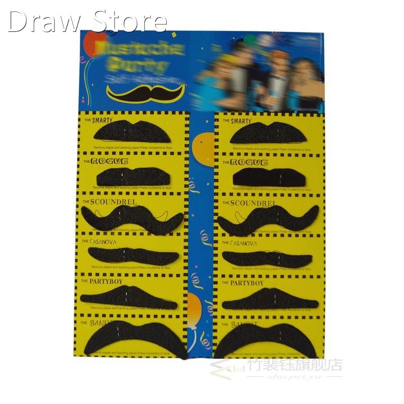 1PC Fake Beard Funny Costume Mustache Prom Props Pirate Par