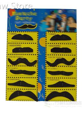 1PC Fake Beard Funny Costume Mustache Prom Props Pirate Par