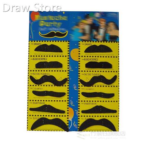 1PC Fake Beard Funny Costume Mustache Prom Props Pirate Par