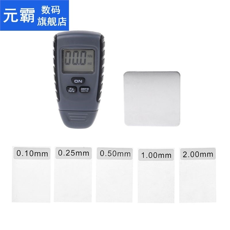 Digital Auto Car Paint Coating Thickness Gauge Tester Measur