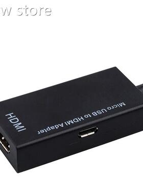Mii Micro USB 20 MHL ToM H1DI Cablen HD 1080P For. Android S