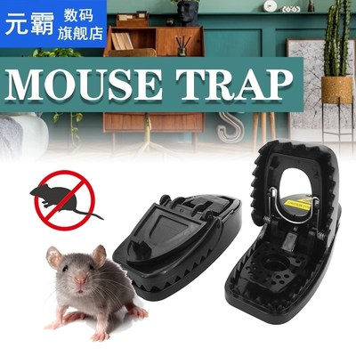 6pcs Reusable Plastic Mouse Trap Rat Mice Catching Small Rat