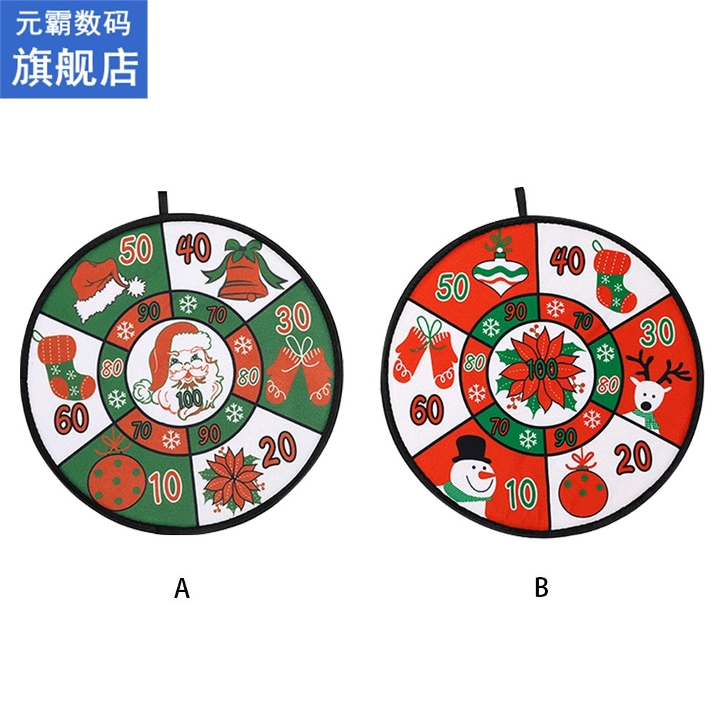 Christmas Dart Board with 4 Balls kids Toss Game Self-adhesi