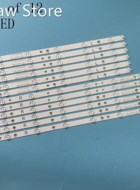 LED Backlight strip(12) For Sharp LC 50LB371C 50LB481U 50PU