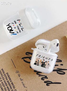 Best Fiends  TV Show Phone Case2pcs For1 rAipodsr 2 1 Cover