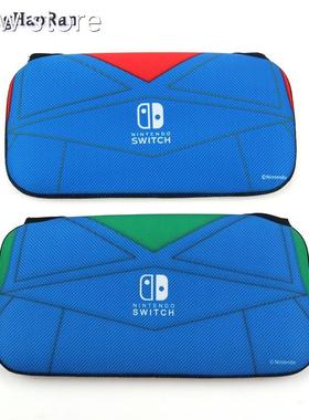 ChengHaoRan For Ninend 1twitch NXS NSo Hst Protection Packag