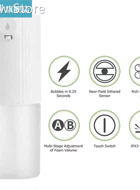 330ml Intelligent Automatic Infrared Sensor Foam Soap Dispen