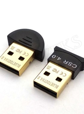 Computer Bluetooth adapter 4 laptop USB Bluetooth transmitte