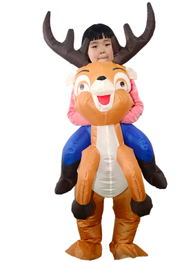 Kids Christmas Reindeer Inflatable Costume Suit Blow Up Infl