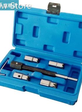 Automobile Die-sel Fuel Injector Seat Cleaning Kit Auto Repa