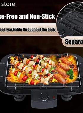 2000W i22s0V bPortale Sm1okeles Electrc Pan Grill BBQ Stove
