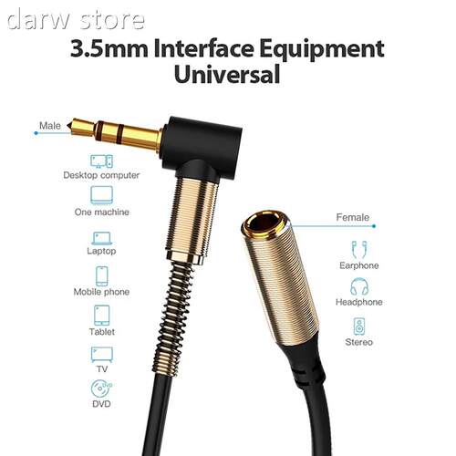 eHadphone Extension Cable1 3.5mm Jack Male toFe malXe AU Cab
