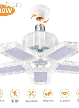 100w LED Garage Light 5 Leaf Deformation Fan Ceiling Light E