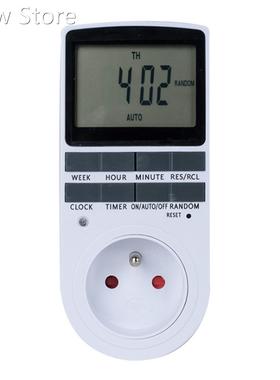 TM02-FR Electronic Digital Timer Switch Plug Kitchen Timer O