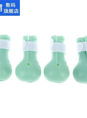 4pcs Anti-Scratch Cut Nails Bath Bite Washing Cat Feet Set W
