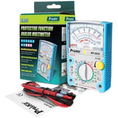 Pro'sKit MT-2019 Protective Multifunction Analog Multime