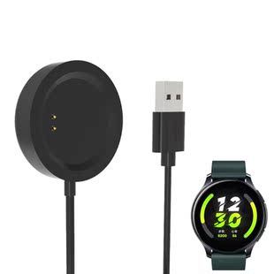 USB Magnetic Charging Cable Data Holder Power Charger Adapte