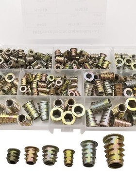 165Pcs/Box Threaded Insert Nut Wood Furniture Inserts Hexago