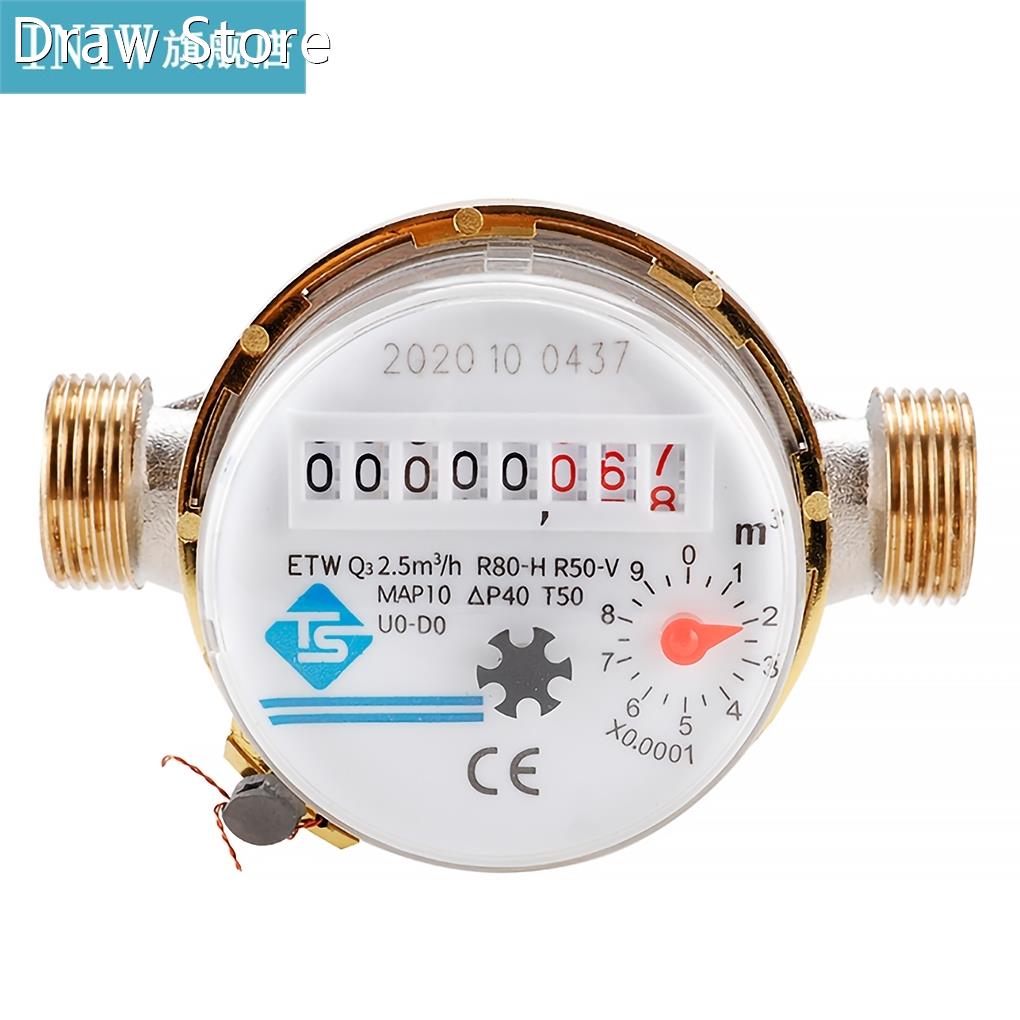 Water Meter Mechanical Rotary Wing Smart E Type Rust-Proof F