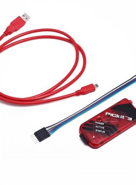 PIC ,PICKit 3 PICKit3 PICKit3.5 programer,PIC Kit3,PIC Simul