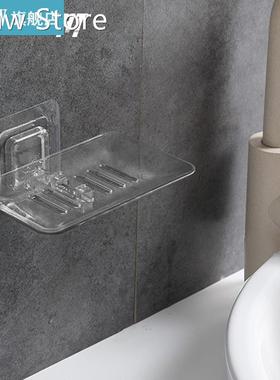 Single Layers Soap Box Kitchen Tools Bathroom Accessories So