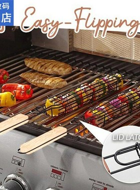 2 Pcs Grill Baskets Resuable Barbecue Net Portable Rotatable