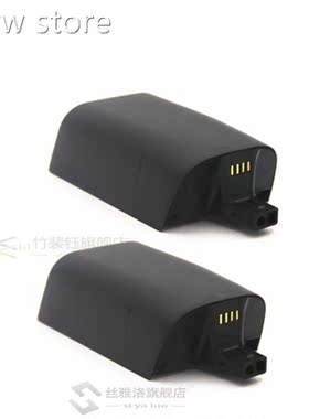 Lipo Batetery1 Parrot B1bp Drone 3.0 1o.1V 1600mAh Helicopte