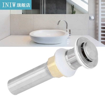 18X6cm Stainless Steel Drain Stopper Non-Overflow Anti-Clogg