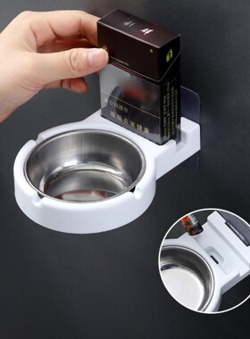 1Pcs Non-Marking Sticker Hanging Ashtray Stainless Steel Off